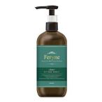 フェリーネ 薬用プラセンタエッセンス 500ml 送料無料 美容液 医薬部外品 敏感肌向け BC-N