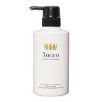 Ｔｏｃｃｏトリートメントシャンプー 400ml 送料無料 BC-N