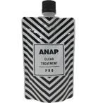 ANAP アナップカラートリートメント 
