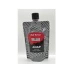 ANAP アナップ カラートリートメント