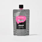 ANAP アナップ カラートリートメ ン