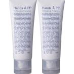 2本セット Hands AP.P. ハンズエーピーピー ハンドクリーム 手荒れ さらさら 50g BC-M Z-2