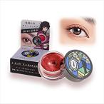 富岡 義勇 ボルドー アイシャドウ 