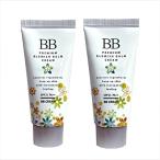 2 шт. комплект / premium BB крем цветочный принт 30g × 2 SPF21 PA++pielas Корея cosme фундамент солнцезащитное средство консилер тоник крем основа BC-K Z-2
