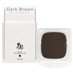 amo Roth чёрный . волосы основа 8g изменение содержания . темно-коричневый почтовая отправка рейс бесплатная доставка каштан чёрный белый ... простой основа модель BC-K Z-1