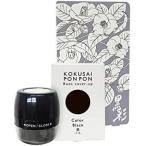 amo Roth чёрный .....5g чёрный волосы основа черный белый ... белый . покрытие для мужчин и женщин бесплатная доставка BC-K V-1