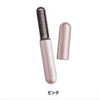 KOIZUMI беспроводной передний . утюг плюс KHR-6430P розовый USB зарядка щетка type утюг за границей использование возможно переносной BC-N Z-1