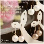 コットンパール綿8mmフックピアス...