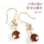 ガーネットピアスレディース5ミリ小...