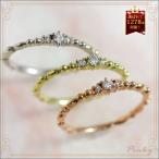 ピンキーリング ダイヤモンド K10 ピンクゴールド ホワイトゴールド イエローゴールド とびきり華奢感 シンプル フランソワリゼ