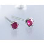 ルビー プラチナ PT900 スタッド ピアス 3mm 7月誕生石 金属アレルギー