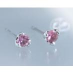 ピンクトルマリンピアスプラチナPT...