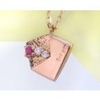 ルビー ネックレス レディース K10ピンクゴールド K10PG ラブレターからあふれる天然ルビーとダイヤモンド ペンダント ハート 雪の結晶 7月誕生石
