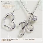 Yahoo! Yahoo!ショッピング(ヤフー ショッピング)ハッピーチャームコレクション ネックレス ダイヤモンド 選べるイニシャル 選べるラッキーモチーフ K10ホワイトゴールド K10WG 4月誕生石