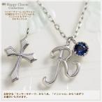 Yahoo! Yahoo!ショッピング(ヤフー ショッピング)ハッピーチャームコレクション サファイア 選べるイニシャル 選べるラッキーモチーフ ネックレス 10金 K10ホワイトゴールド 9月誕生石