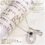 Yahoo! Yahoo!ショッピング(ヤフー ショッピング)ハッピーチャームコレクション サファイア 選べるイニシャル 選べるラッキーモチーフ ブレスレット 10金 K10ホワイトゴールド 9月誕生石