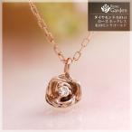 ネックレス ダイヤモンド 0.01ct ローズ 薔薇 ネックレス ペンダント K10ピンクゴールドRose Garden ローズガーデン国産 日本製 4月誕生石