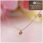 ネックレス ダイヤモンド 0.03ct ローズ 薔薇 ネックレス ペンダント K10ピンクゴールドRose Garden ローズガーデン国産 日本製 4月誕生石