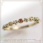 ピンキーリング イエローサファイア K10 K18イエローゴールド K10YG K18YG フラワーグラデーション ピンキーリング 9月誕生石