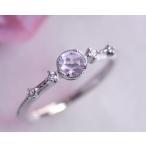 ライトアメジストラベンダーアメジス...