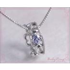 タンザナイト ネックレス ベビーリング ティアラ型 K10ホワイトゴールド 出産祝い 女のコ 女の子 国産 日本製 12月誕生石