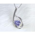 ネックレス タンザナイト×ダイヤ �