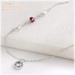 アクアマリンネックレス3mmピンク...