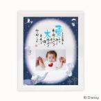  имя in po M имя po M Disney фоторамка празднование рождения название inserting подарок 1 человек для Dumbo имя поэзия доставка до примерно 2 неделя наложенный платеж не возможно большой экспресс доставка на дом 