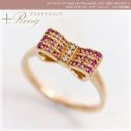 Yahoo! Yahoo!ショッピング(ヤフー ショッピング)大きいサイズ 指輪プラスサイズリング13から23号 ピンクサファイア12石 ルビー6石 ダイヤ0.01ct/3石レディース K10ピンクゴールドリボンモチーフ