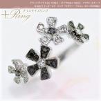 Yahoo! Yahoo!ショッピング(ヤフー ショッピング)大きいサイズ 指輪プラスサイズリング13から23号 ダイヤモンド0.2ct（22石） ブラックダイヤ0.2ct（22石）レディース K10ホワイトゴールド 国産 日本製