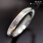 closetome Stステンレス刻印メッセージ入り リング 指輪 レディース Laies'