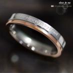 closetome Stステンレス刻印メッセージ入り リング 指輪 レディース Laies