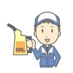 [ б/у ][ бесплатная доставка ]OIL билет 125cc *00000000oil125