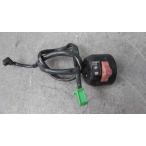 KSR-II MX080B-008xxx. рукоятка с переключателем правый *1438136225 б/у 