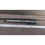 GSX250S Katana GJ76A-100. передний мост *1478833887 б/у 