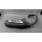  Hsu - *-te*.oSR AF28. muffler неоригинальный товар царапина *1538098512 б/у 