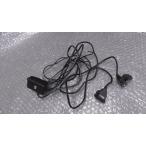  Cygnus -X(FI) SE44J-201xxx. USB источник питания *1636426714 б/у 