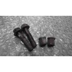  Smart Dio DX AF57-1202xxx. muffler болт *1709871516 б/у 