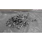 VISION110　RLHJF3300CY171xxx　の　ネジ *17