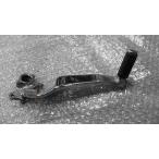 V strom 250 LC6DS11A01102xxx. задний педаль тормоза *1767750086 б/у 