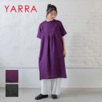 [B] 【SALE・セール】 ヤラ YARRA リネン ワンピース 麻 半袖 リネン１００タックワンピース