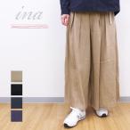 [B] [SALE* распродажа ]inaina брюки linen брюки широкий брюки юбка-брюки одноцветный сделано в Японии женский простой натуральный linen широкий брюки 