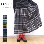 ショッピングオブ [E] 【クーポン利用で10%OFF】 オニールオブダブリン O’NEIL OF DUBLIN 正規輸入品 N141-83WO スカート キルトスカート ミドル丈 ウール100％プリーツスカート
