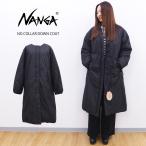ショッピングダウンコート [C] 【クーポン利用で10%OFF】 ナンガ NANGA ノーカラーダウンコート NO COLLAR DOWN COAT アウター ダウンコート ダウンジャケット ダウン