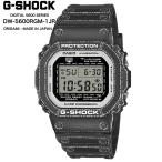 G-SHOCK DW-5600RGM-1JR ORIGAMI - MADE IN JAPAN 日本製 折り紙 ブラック GショックCASIO 国内正規品【予約商品キャンセル不可】