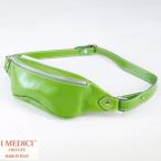 Yahoo! Yahoo!ショッピング(ヤフー ショッピング)I MEDICI イ メディチ イタリアン レザー ファニーパック ウエストバッグ ITALIAN LEATHER FUNNY PACK WAIST BAG PISELLO GREEN グリーン イタリア製