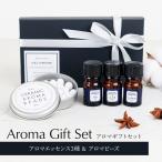  aroma подарок золотой дерево . сабо n белый Musk каждый 5ml керамика aroma бисер маленький подарок подарок aroma масло 