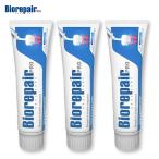  Vaio ремонт PRO 92g×3шт.@ Vaio ремонт Pro зубной паста зубная паста. ... - migaki отбеливание puller k удаление 