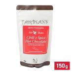 a Lisa nALISHAN Chile & специя hot chocolate 150g