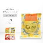  традиции wase Lynn wase Lynn сделано в Японии 15g увлажнитель сухой меры персик ... камелия .. yuzu золотой дерево . османтус уход влажный 